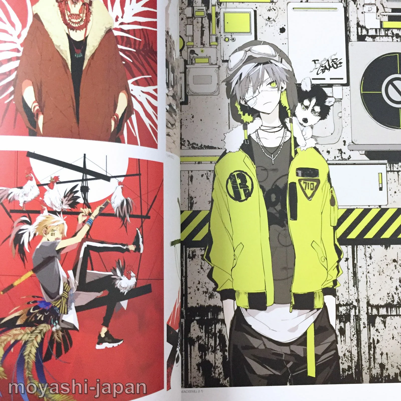 Product image 12