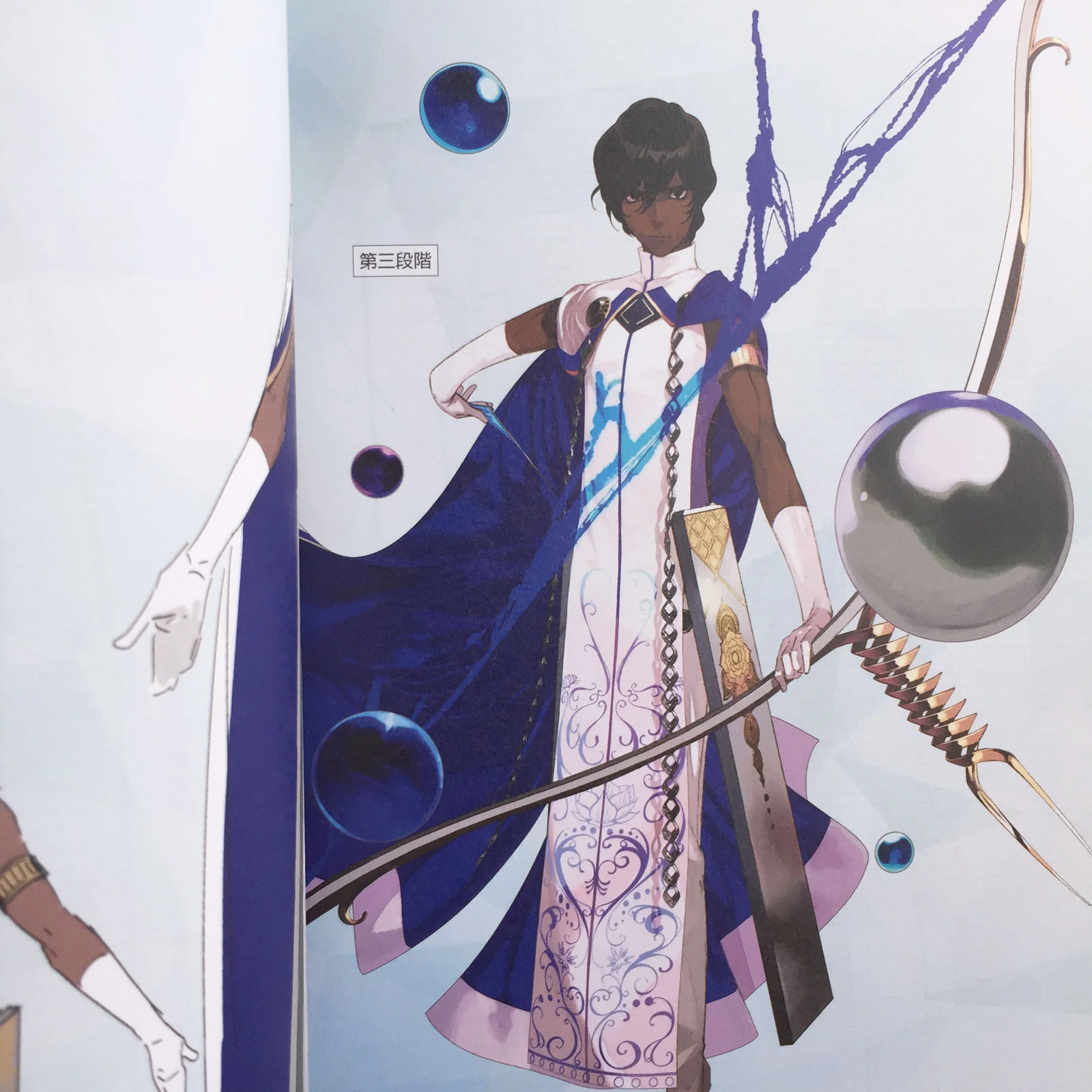 Product image 12