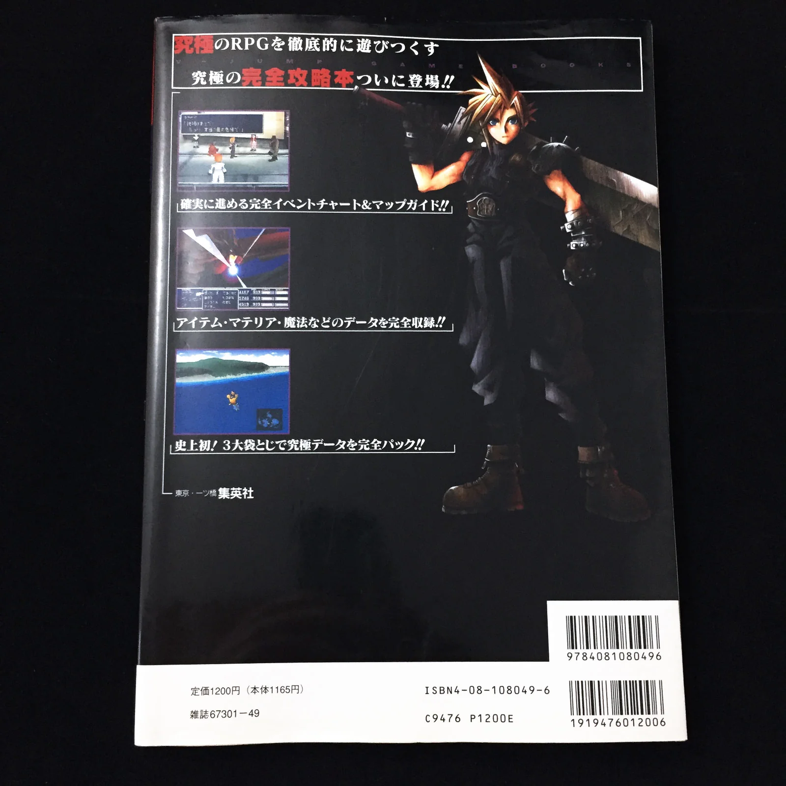 Product image 12
