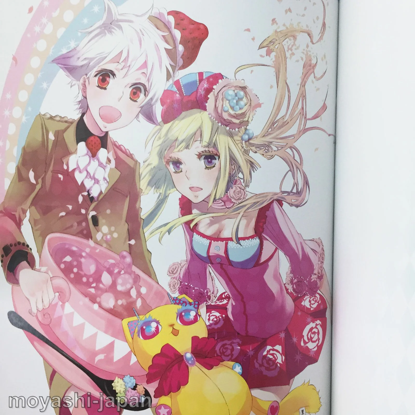 Product image 11