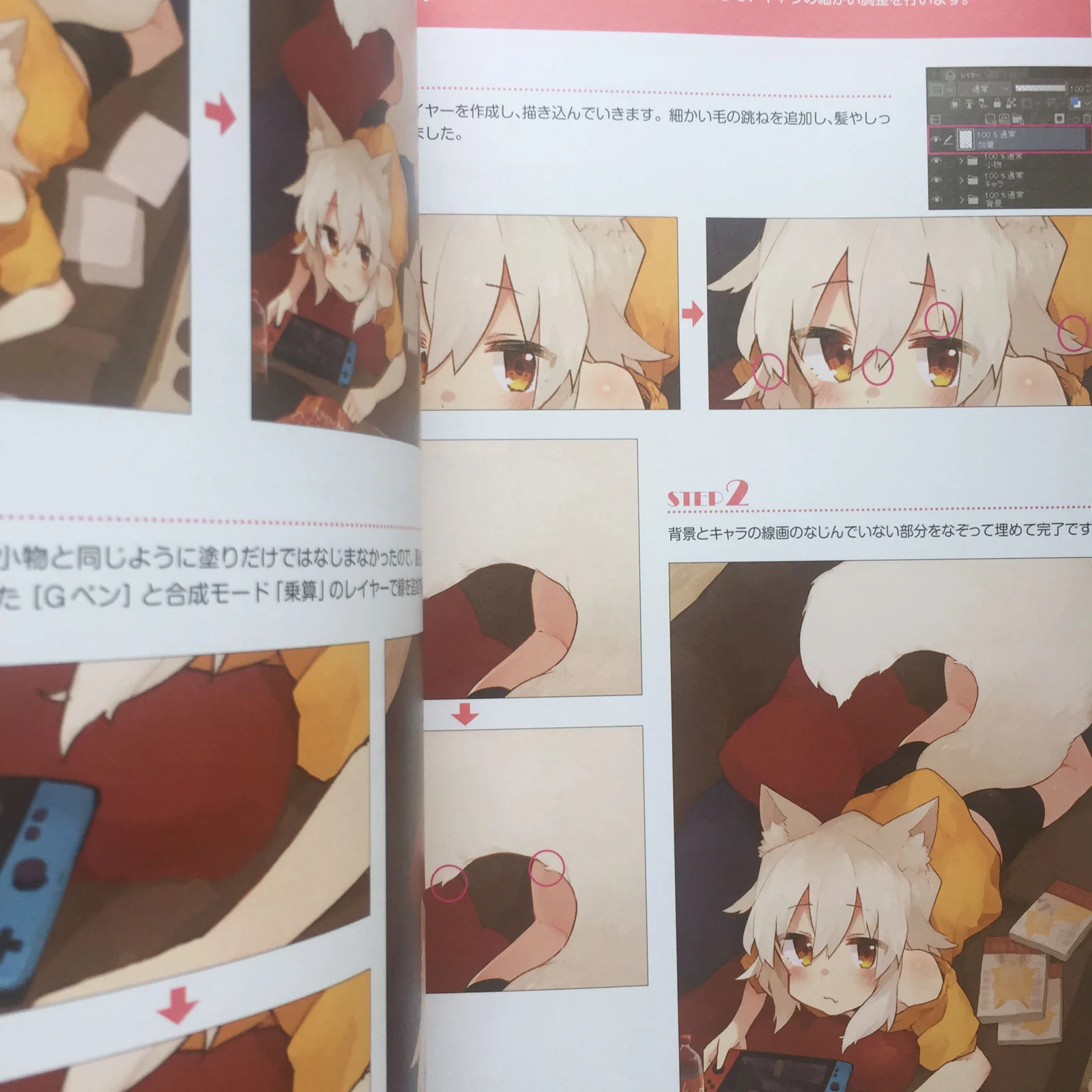 Product image 11