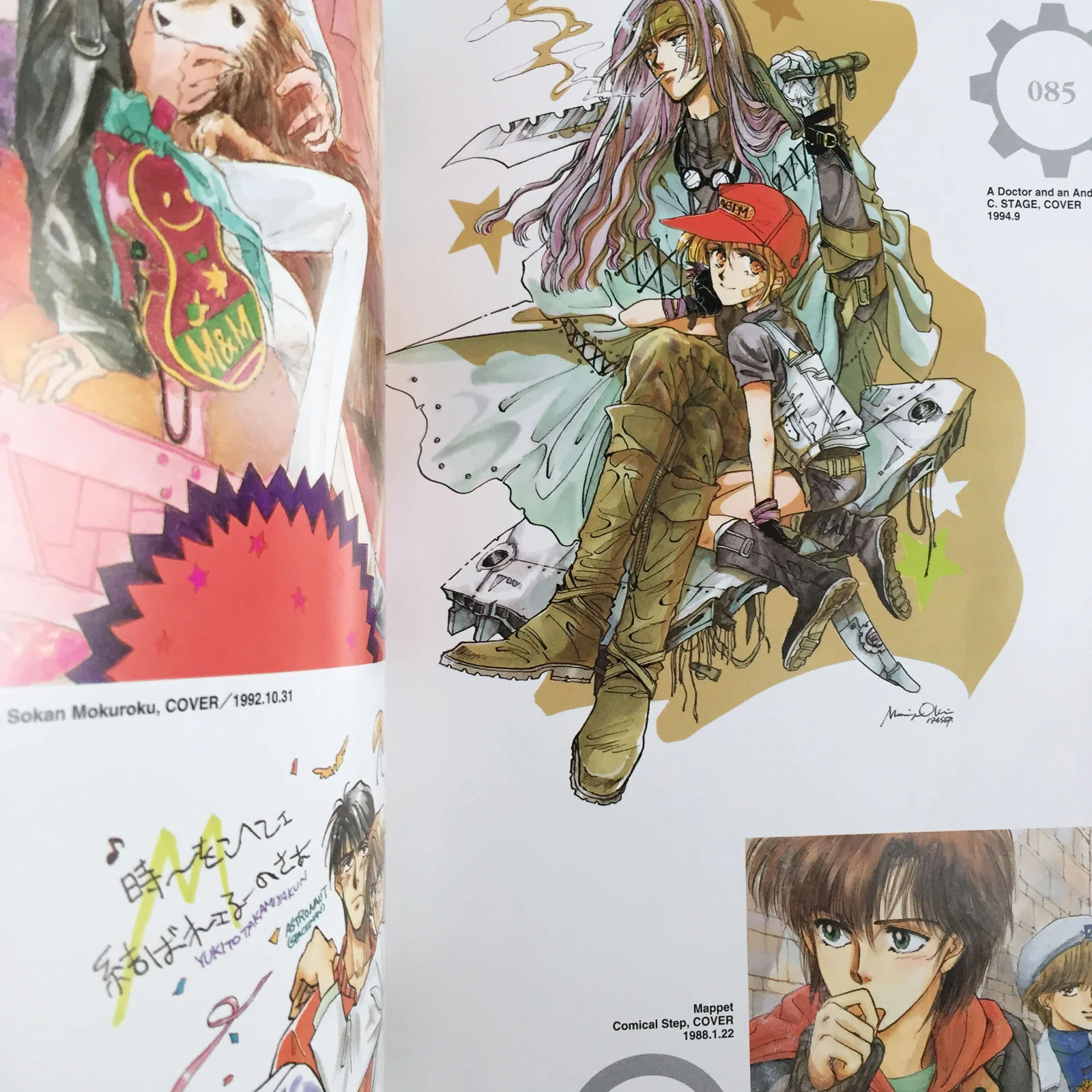 Product image 12
