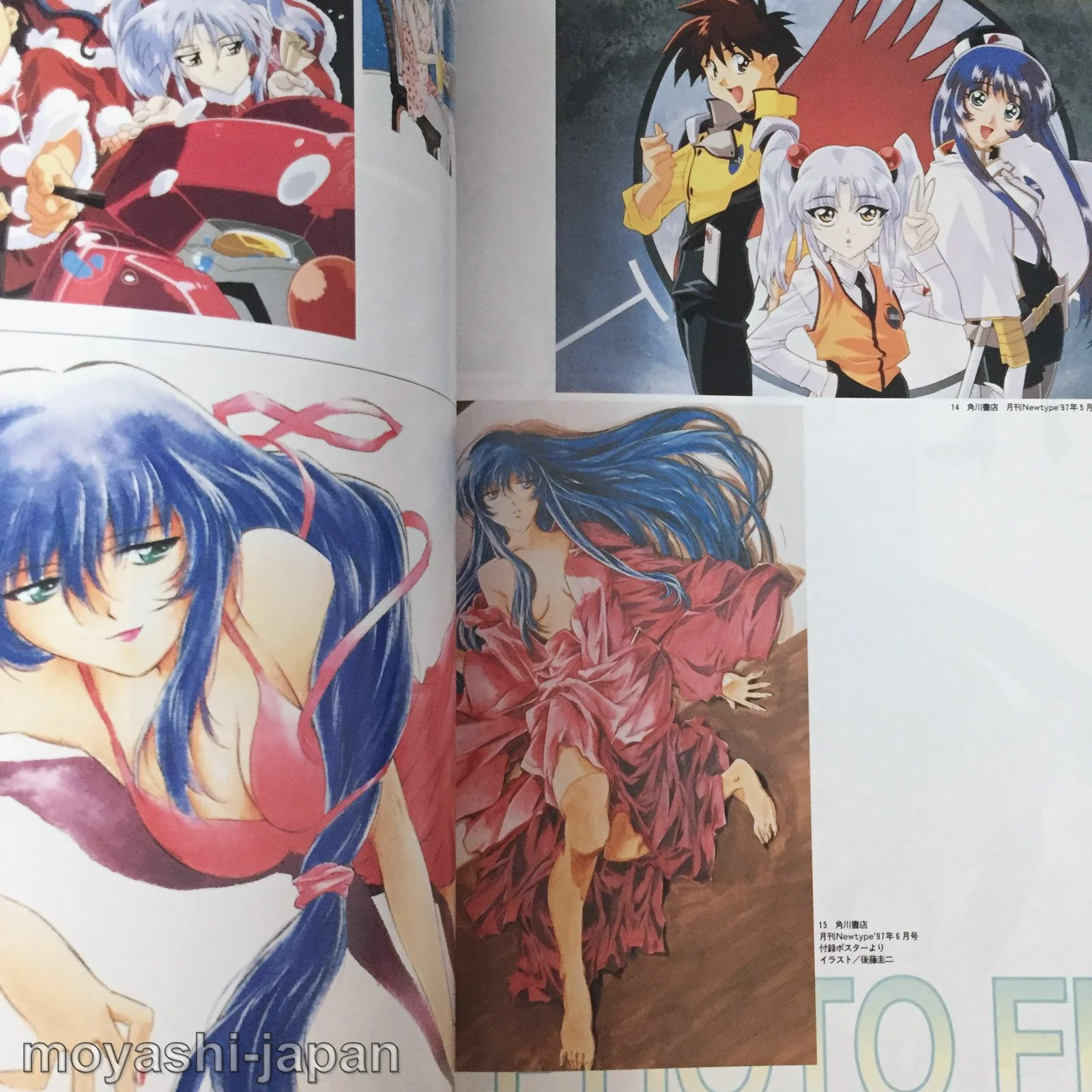 Product image 11