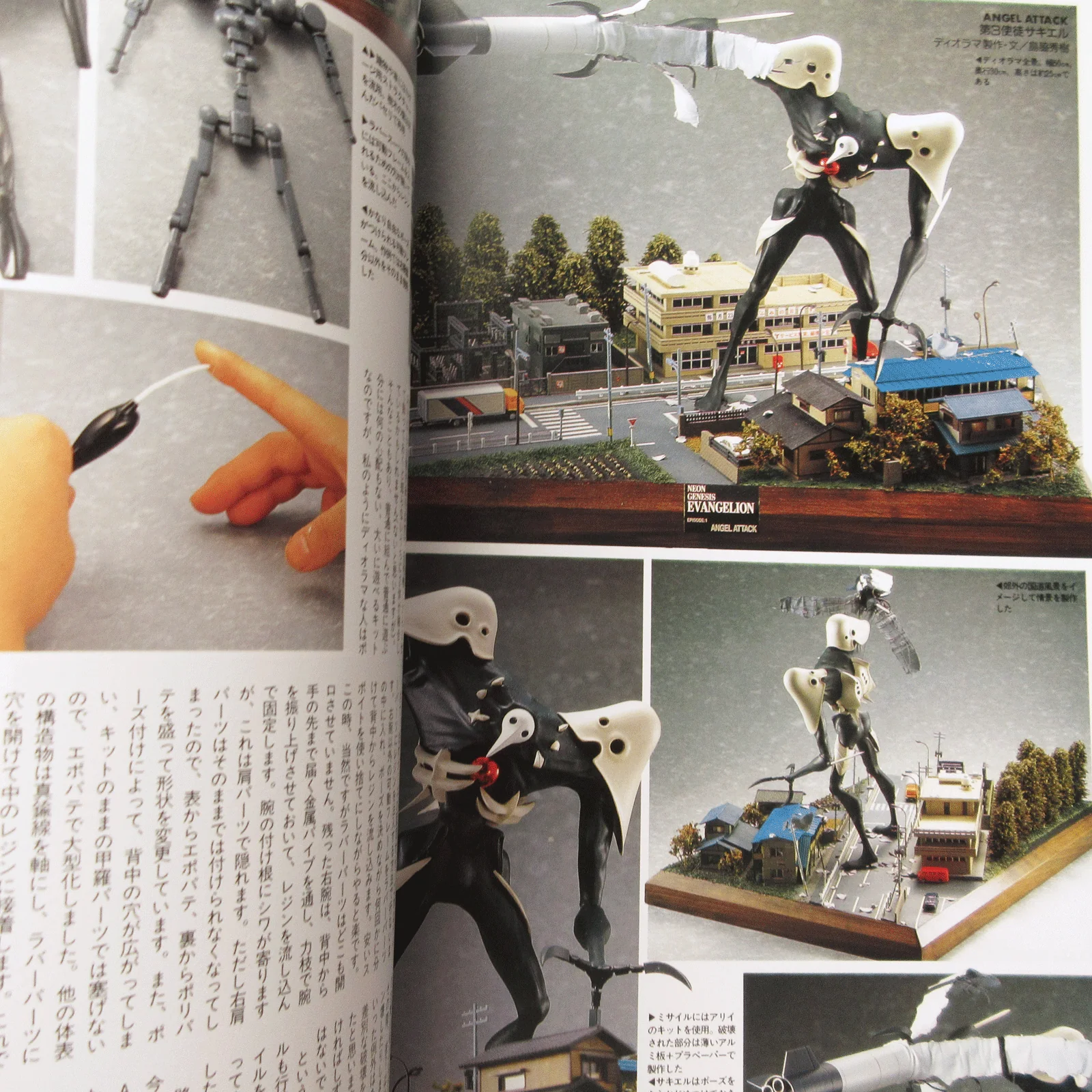 Product image 11