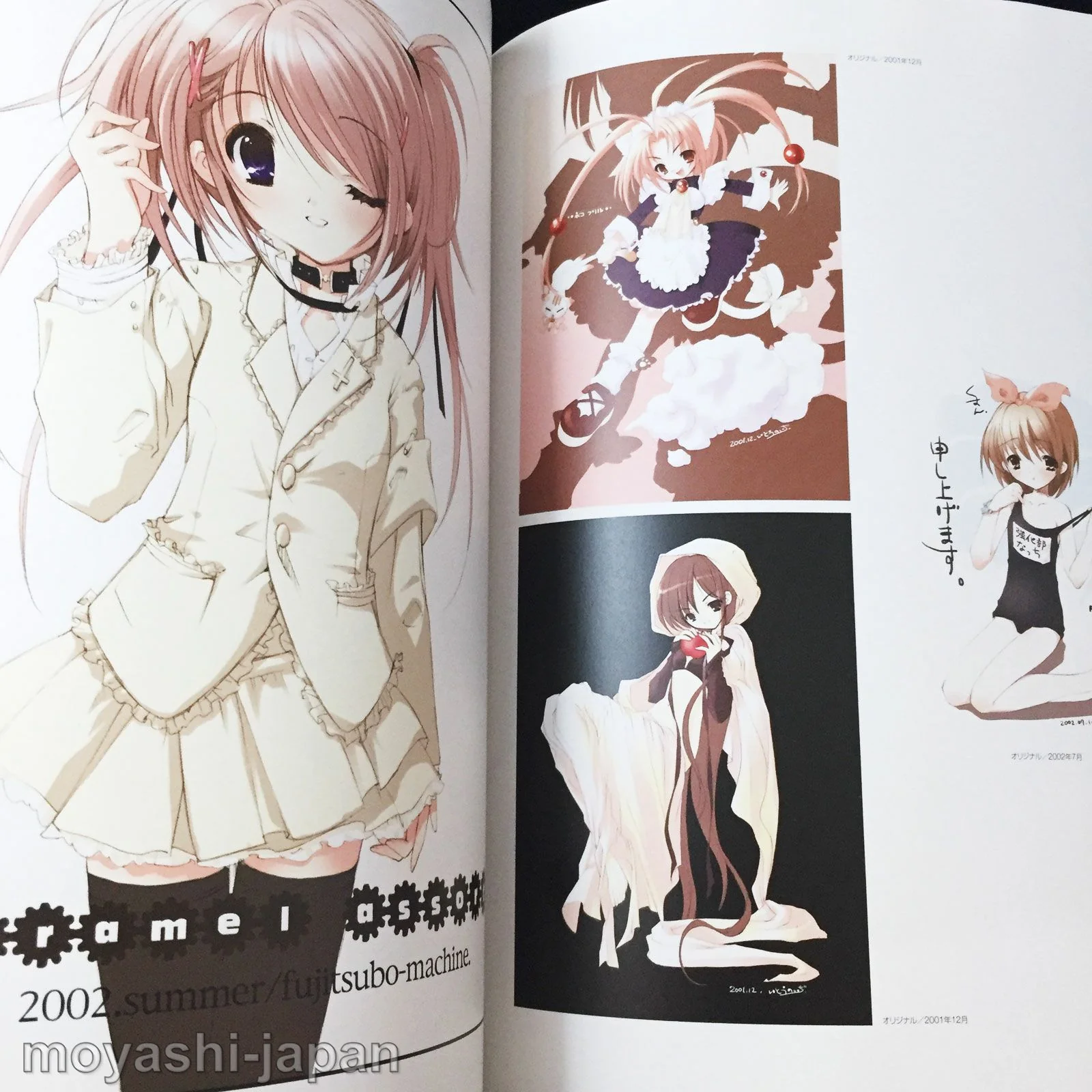 Product image 12