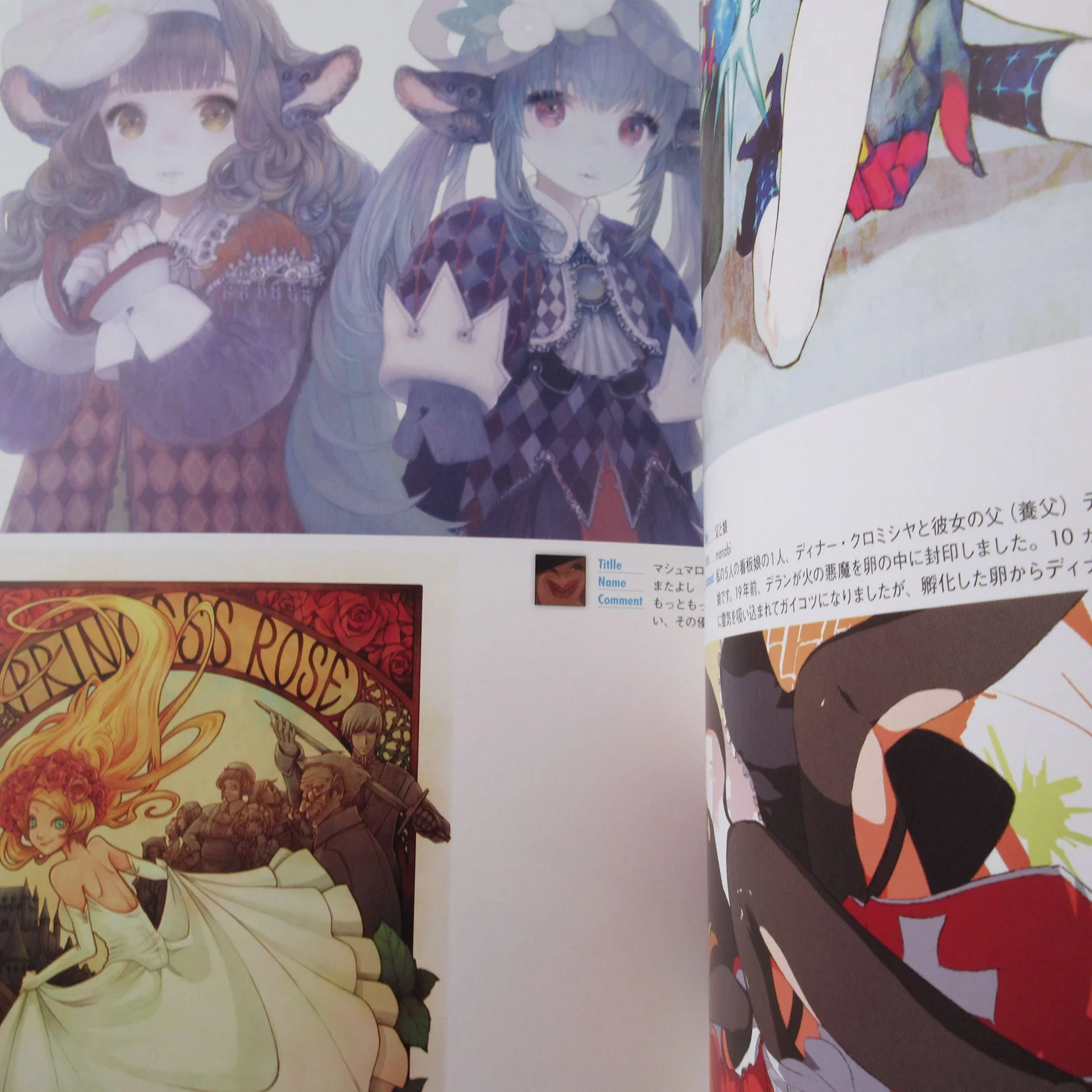 Product image 12