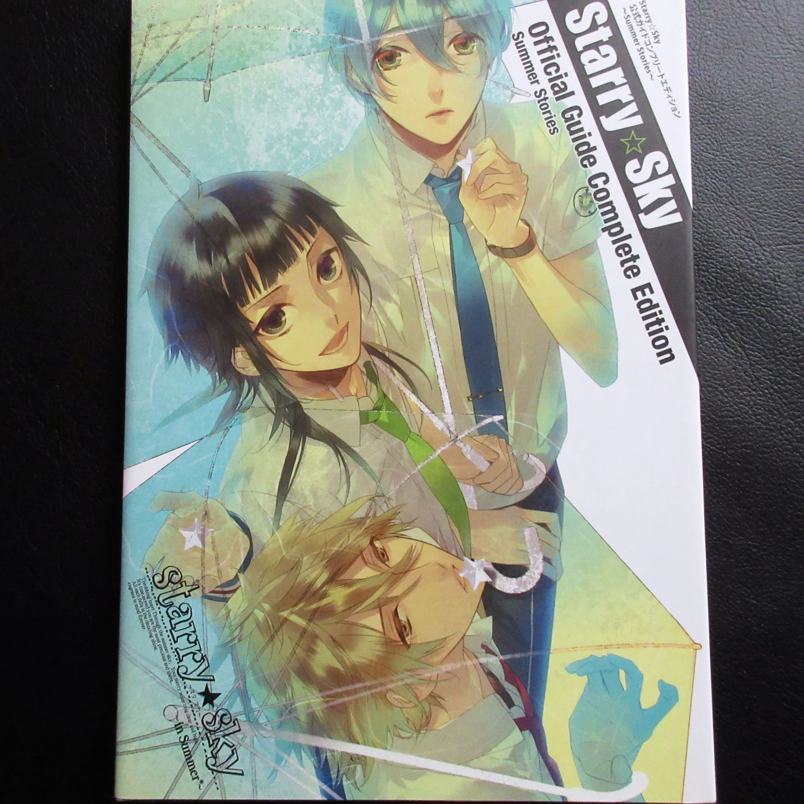 Thumbnail 1