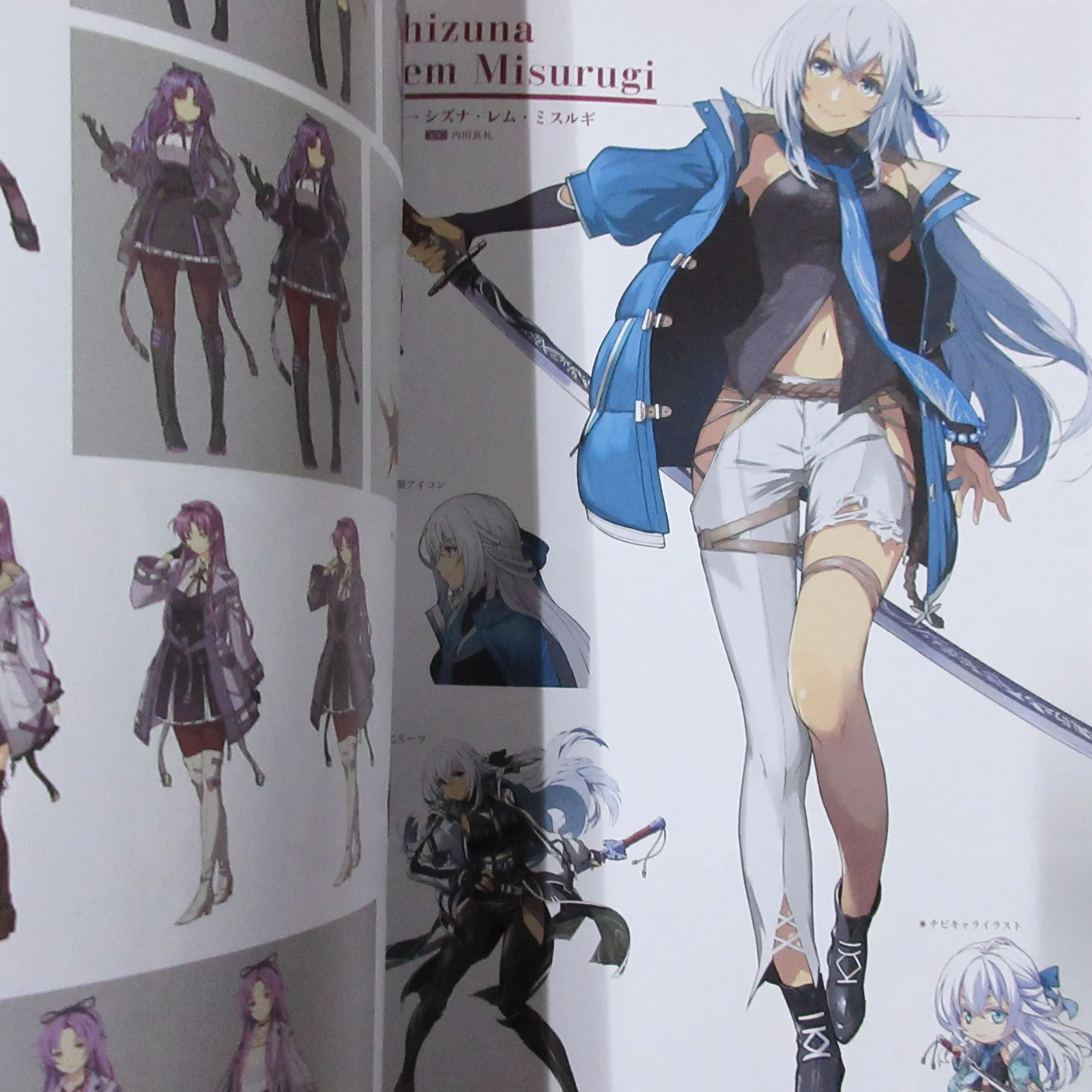Product image 7