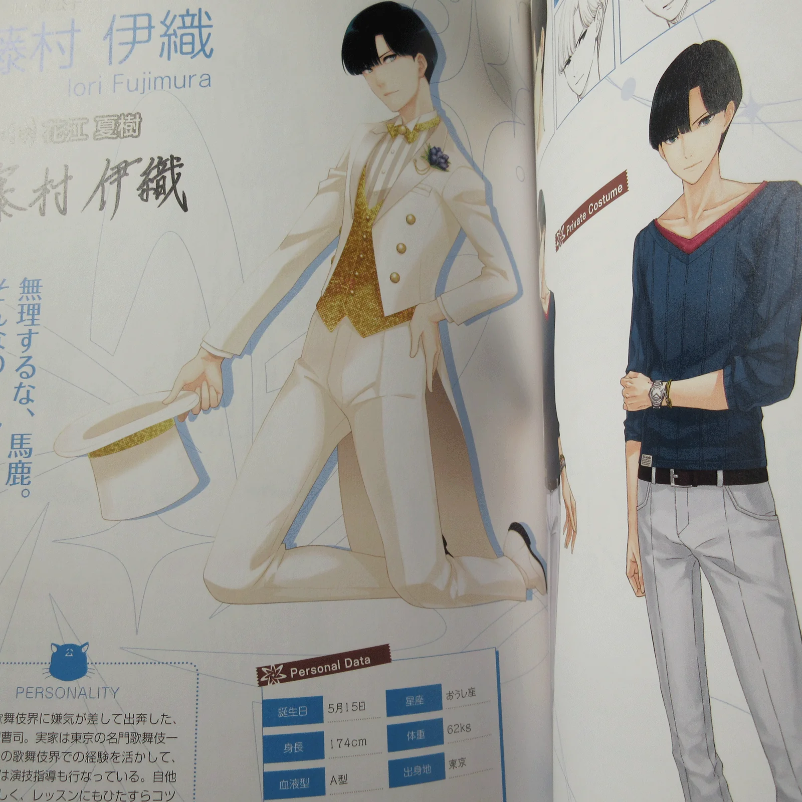 Product image 5