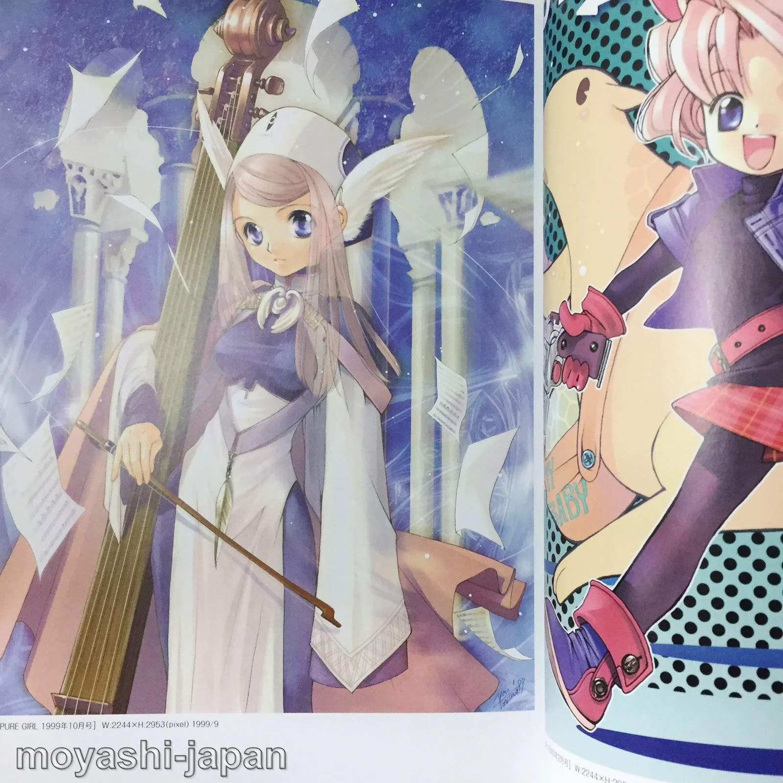 Product image 11